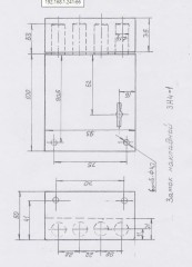 РостовНаДону ЗН 4-1 правый Замок накладной (18)