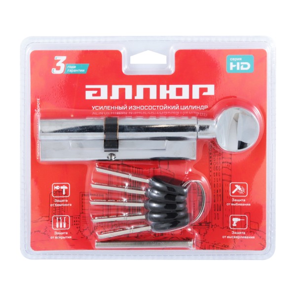 АЛЛЮР HD FG 110-5К CP[45х10х55G](50x60G) хром перф.кл БЛИСТЕР Цилиндровый механизм (60,50,10)