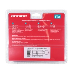 АЛЛЮР HD FG 110-5К CP[45х10х55G](50x60G) хром перф.кл БЛИСТЕР Цилиндровый механизм (60,50,10)