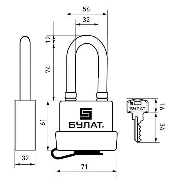 БУЛАТ ВС 1-П67-01 ПЛ всепогодный 5кл. d=12мм Замок навесной (24,6)