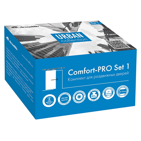 Комплект для раздвижных дверей SLD.Comfort-PRO.SET1.rollers/80