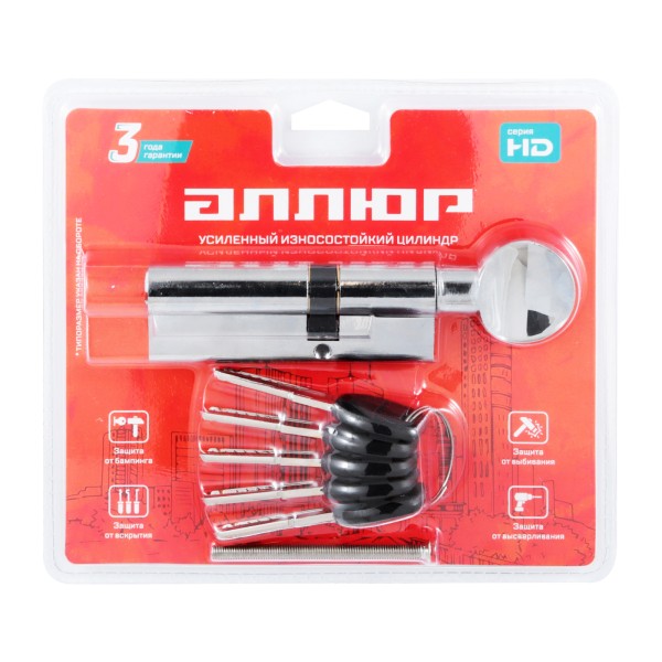 АЛЛЮР HD FG 90-5К CP[30Gx10x50] (35Gx55) хром перф.кл/верт БЛИСТЕР Цилиндровый механизм (60,50,10)