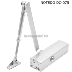 Доводчик NOTEDO DC-075 (дверной доводчик в комплекте с рычагом)