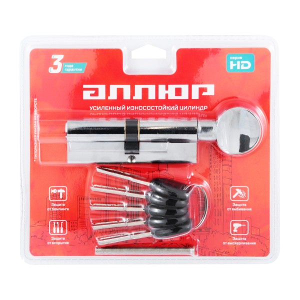 АЛЛЮР HD FG 90-5К CP (45x45G) хром перф.кл/верт БЛИСТЕР Цилиндровый механизм (60,50,10)