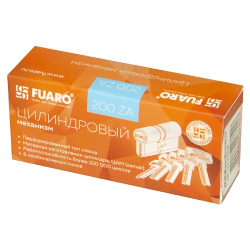 Цилиндровый механизм (200 ZA/90) 2000ZAKey90(35+10+45) CP хром 5Key