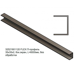 dormakaba FLEX П-профиль 35x35x2, бок.экран, L=6000мм, без обработки