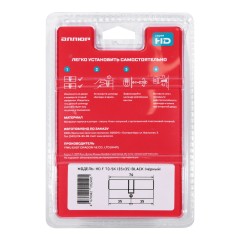 АЛЛЮР HD F 70-5К BLACK (35х35) черный перф.кл БЛИСТЕР Цилиндровый механизм (60,50,10)