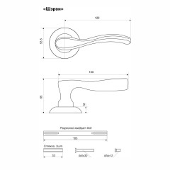 АЛЛЮР АРТ &quot;ШЭРОН&quot; AB (1700) ст.бронза  С НАКЛАДКОЙ Комплект ручек (20)