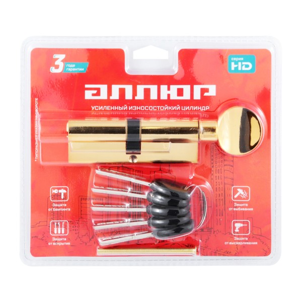 АЛЛЮР HD FG 90-5К BP (45x45G) латунь перф.кл/верт БЛИСТЕР Цилиндровый механизм (60,50,10)