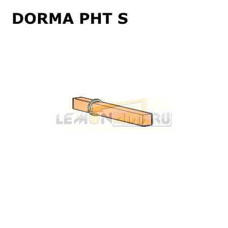 DORMA PHT S