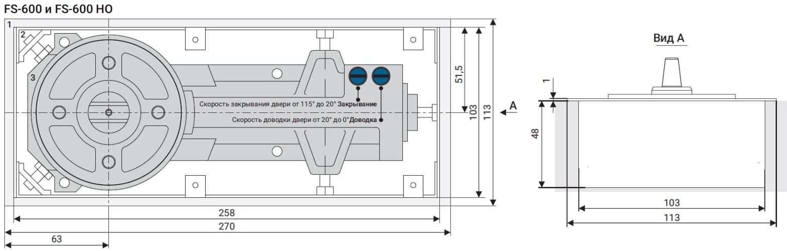 Напольный дверной доводчик NOTEDO FS-600