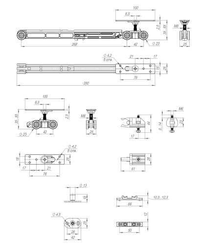 Комплект для раздвижных дверей SLD.Comfort-PRO.SET3.soft close+roller/80