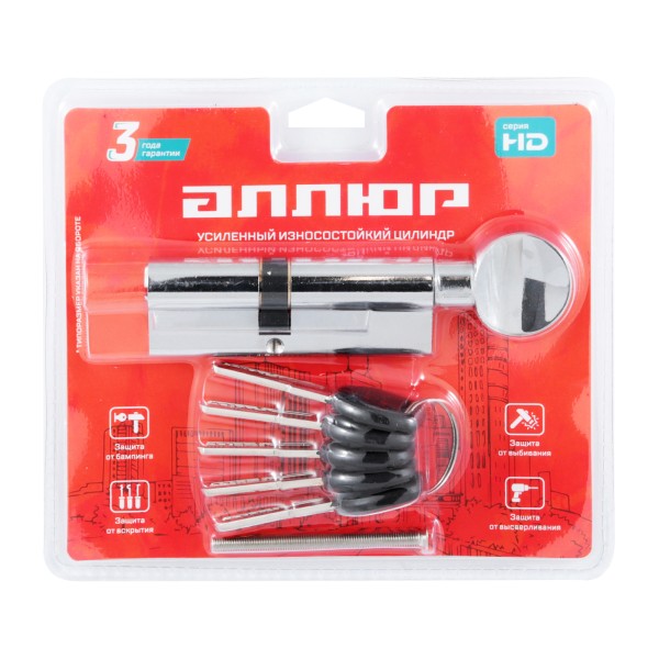 АЛЛЮР HD FG 90-5К CP[35x10x45G](40x50G) хром перф.кл/верт БЛИСТЕР Цилиндровый механизм (60,50,10)