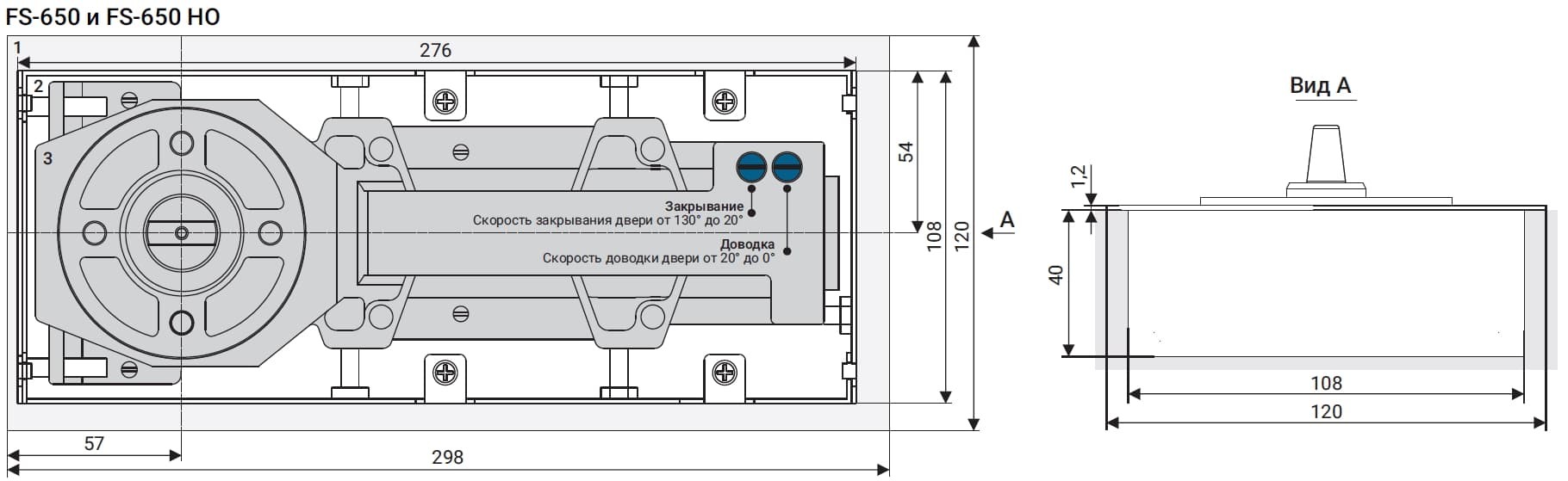 Напольный дверной доводчик NOTEDO FS-650