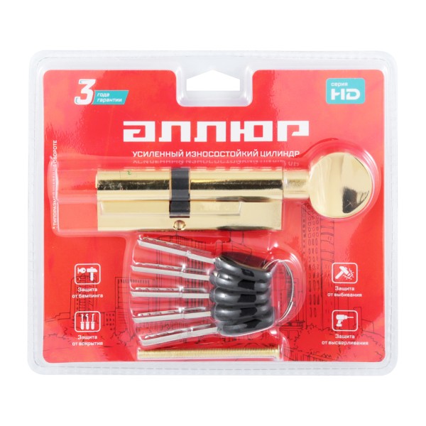 АЛЛЮР HD FG 90-5К BP[35x10x45G] (40x50G) латунь перф.кл/верт БЛИСТЕР Цилиндровый механизм (60,50,10)