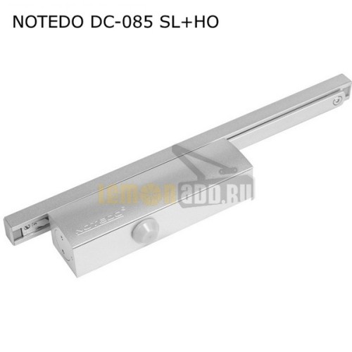 Доводчик NOTEDO DC-085 SL+HO (дверной доводчик в комплекте со скользящим каналом, фиксатором и ограничителем)