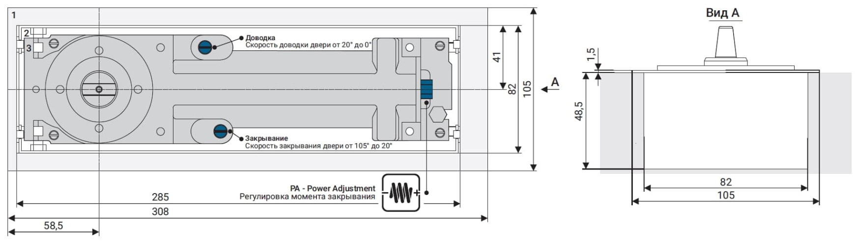 Напольный дверной доводчик NOTEDO FS-750 PA