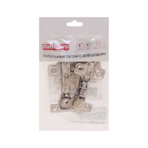 StahlBuro D26 Clip-on 2 шт., хром. Мини петля мебельная полунакладная с доводчиком (50)