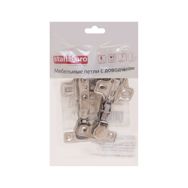 StahlBuro D26 Clip-on 2 шт., хром. Мини петля мебельная полунакладная с доводчиком (100) (50)