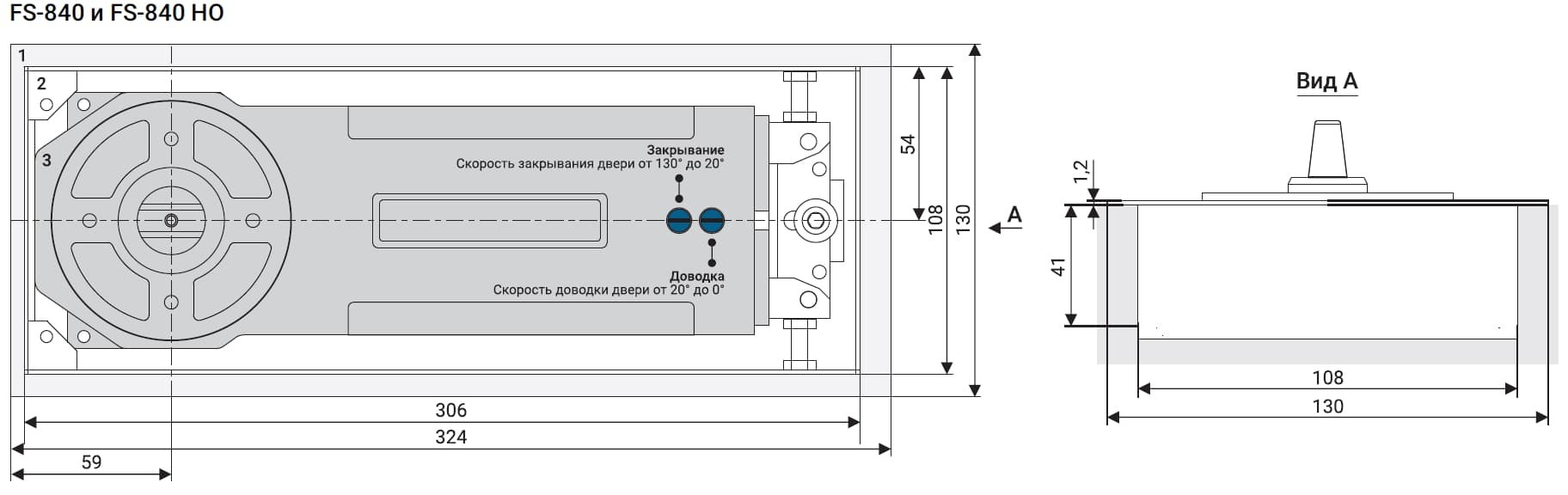 Напольный дверной доводчик NOTEDO FS-840