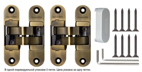 Петля скрытой установки U3D4200R AB правая (Architect 3D-ACH 40) бронза 40 кг