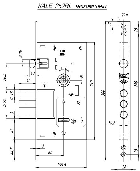 Замок врезной сувальдный с защёлкой 252/RL (тех. комплектация), 4 кл.