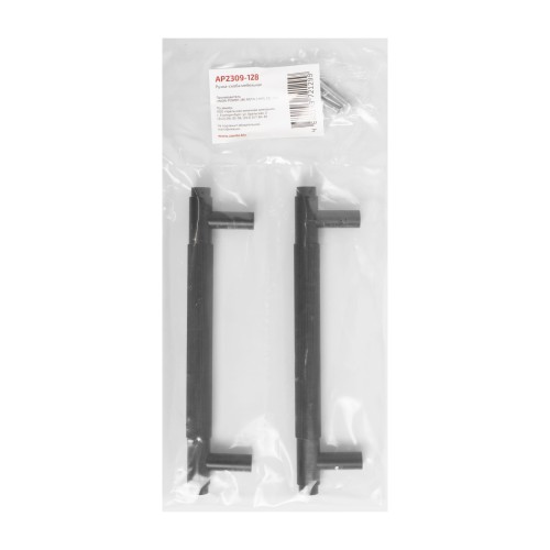 StahlBuro AP2309-128 2шт., BL матовый черный. Ручка-скоба мебельная (15, 150)