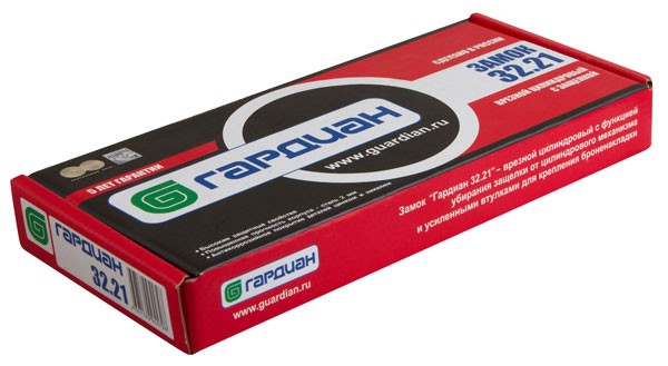 Корпус врезного замка с защёлкой ЗВ 32.21 /123:114/