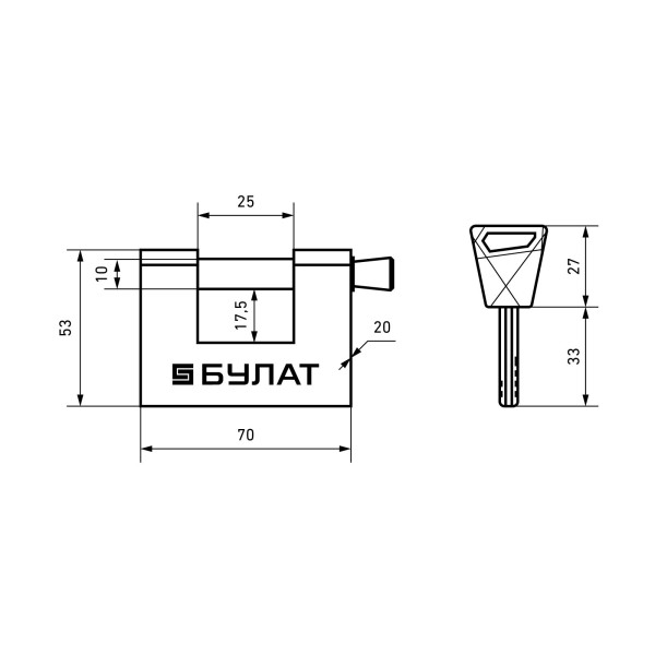 БУЛАТ ВС 3-К70 НС нержавеющая сталь 3кл. d=10мм Замок навесной (36,12)