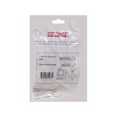 StahlBuro 1108-90&#039; Slide-On 2шт., хром. Петля мебельная (100) (50)