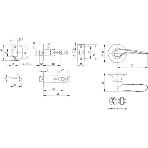 Ручка защелка DK620 AC-ET (6020 AC-E) (кл./фик.) медь