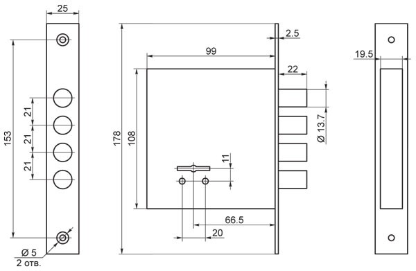 Замок врезной сувальдный ЗВ8-8М/15 (без отв. планки), 5 кл. /85200/