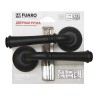 Ручка раздельная SERENITY RM/HD BL-24 черный