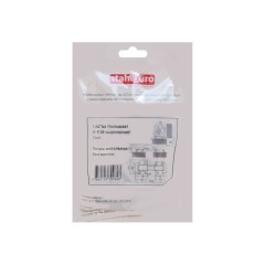 StahlBuro 104*44 (большая) А-8 (8-шарнирная) 2шт., хром. Петля мебельная без врезки (50)