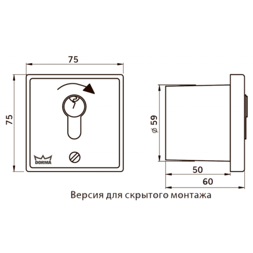 dormakaba Выкл под профильный полуцилиндр поверх/скр монтажа KT3-2 75x75x60 3х позиц вкл/выкл