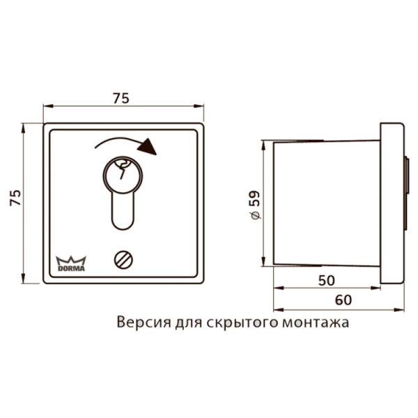 dormakaba Выкл под профильный полуцилиндр поверх/скр монтажа KT3-2 75x75x60 3х позиц вкл/выкл