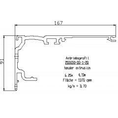 dormakaba Профиль привода 3125мм