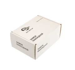 Балашиха ЗН4 030.0.1 ЛЕВЫЙ 3 кл.Замок накладной тяж (6)