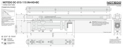Доводчик NOTEDO DC-015-115 IN+HO+BC (дверной доводчик врезной в комплекте со скользящим каналом и ФОП)