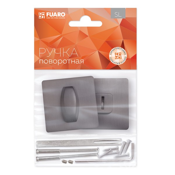 Ручка поворотная BK6.K.SL52 (BK6 SL) GR-23 графит