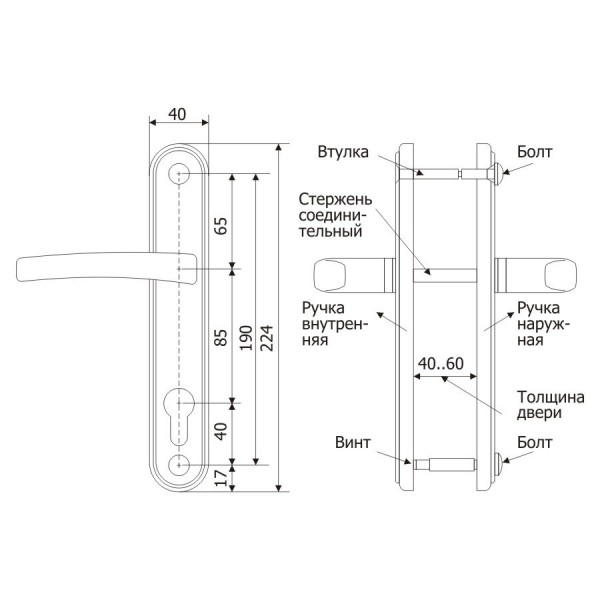Гардиан 4132 Вега темно-серая к замку Гардиан 1211,3211 Комплект ручек (15)