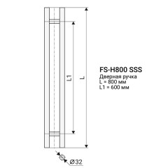 NOTEDO Ручка-штанга FS-H800 SSS
