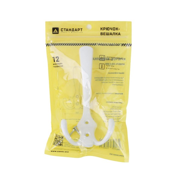 СТАНДАРТ 306 А WW матовый белый ЕВРОПАКЕТ крючок-вешалка (320,40) (160,40)