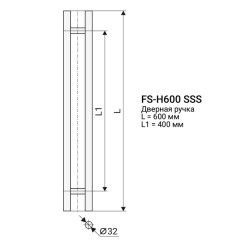 NOTEDO Ручка-штанга FS-H600 SSS