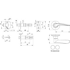 Ручка защелка DK620 AC-PS (6020 AC-P) (без фик.) медь