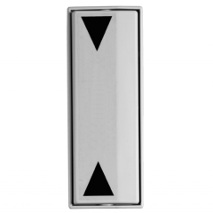 dormakaba Кнопка большая локтевая, пластик