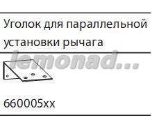 DORMA TS 68 уголок для параллельной установки