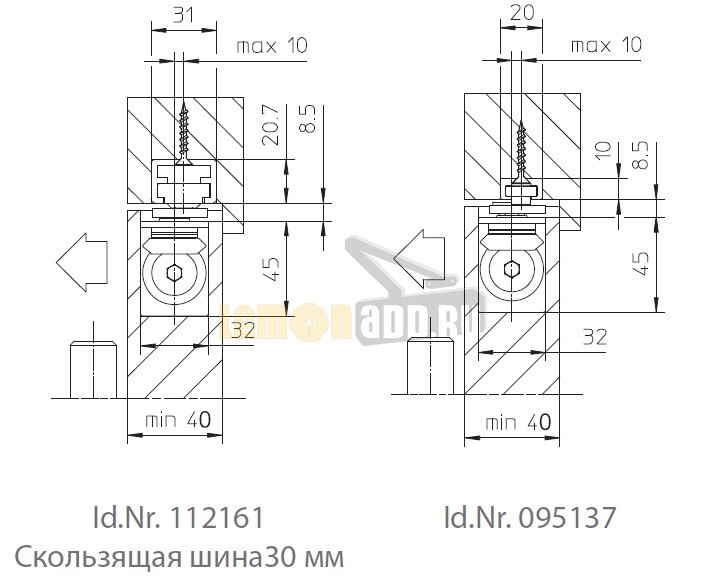 GEZE Boxer EN 2-4 дверной доводчик скрытой установки