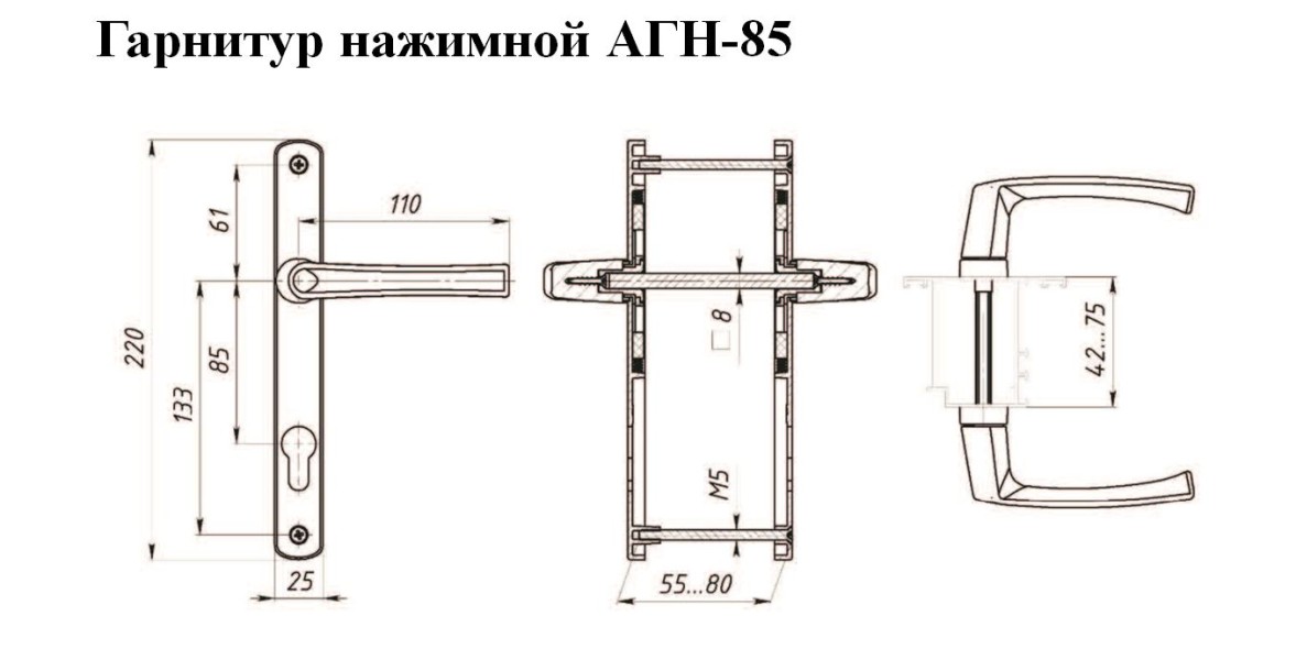 ЛДМ АГН-85.25.67-75 RAL6005 зеленый с пружин. м/о 85 "под пальчики" Комплект ручек (12,3!!!)