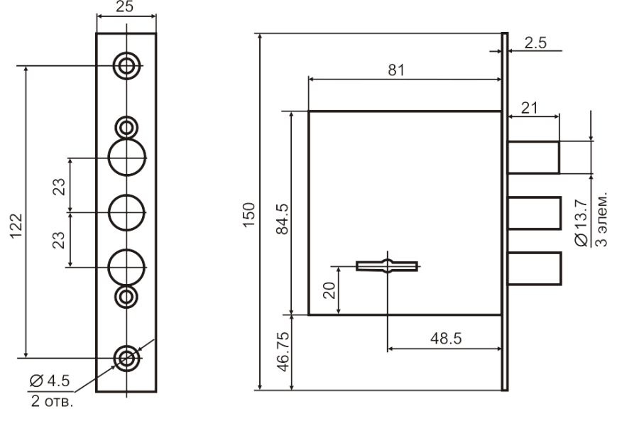 Рязань ЗВ 8-8Д/15 (КЦП-81).У2 б/о 70911 Замок врезной б/руч (30)